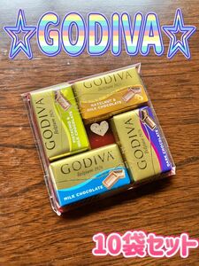 プチギフト GODIVA ゴディバ チョコレート 退職 お祝い お礼 卒業 卒園 バレンタイン ホワイトデー 結婚式 10袋