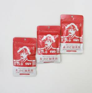 ☆　【送料無料】 森下仁丹 鼻　のど甜茶飴 3袋セット　☆　 　