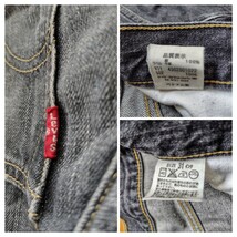 Levi's リーバイスジーンズ 502 31-33 古着_画像9