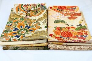 【着物フィ】アンティーク 丸帯 7本セット まとめて　鶴　松　刺繍　正絹　大正ロマン　レトロ　お洒落 豪華　15799