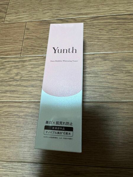 Yunth ナノバブル美白化粧水 100ml（医薬部外品）