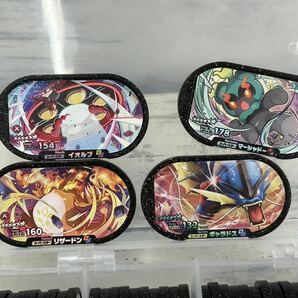 ポケモンメザスタ スーパースタータグ 124枚セット まとめ売りの画像5