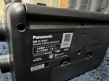 Panasonic パナソニック ラジオ FM/AM ワイドFM 2バンドラジオ Bluetooth対応 RF-300BT★中古美品 _画像3