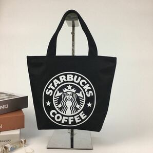 大人気　スターバックス ミニトートバッグ　ランチバッグ 黒　1点