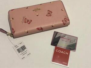 ［1円スタート］COACH コーチ 長財布　蝶柄　ブロッサム　ピンクマルチカラー　新品未使用　c2857