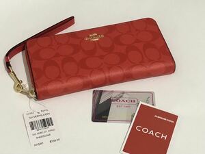 ［1円スタート］COACH コーチ　長財布　シグネイチャー　新品未使用　レッド　c4452