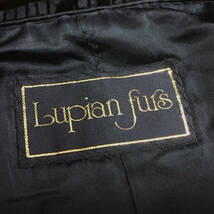 高級 Lupian Furs ルピアンファー 極上 艶やか毛並み ミンク 本毛皮 ダークミンク ファー コート レディース 13 焦げ茶 ダークブラウン_画像9