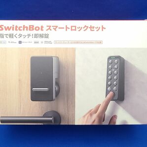 使用感少 SwitchBot ロック 指紋認証パッド オートロック スマートロック 防犯 新生活 スイッチボット