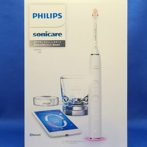 未開封 PHILIPS ソニッケアー HX9911/66 電動歯ブラシ sonicare フィリップス ダイヤモンドクリーン