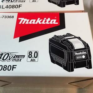 送料無料◆新品 未開封品 マキタ makita BL4080F 2個セット 40Vmax 8.0Ah◆ A-73368 バッテリー 残量表示付 Li-ion 急速充電対応 純正 40vの画像5