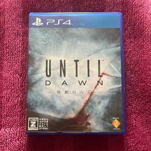 【PS4】アンティルドーン Until Dawn -惨劇の山荘- [通常版]