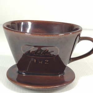 陶器製の手動の　コーヒーカップ コーヒーメーカー ドリッパー やや美品 お一人様 アウトドア 他