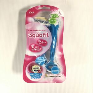 貝印 Aqua fit 2本入 女性用シェーバー カミソリ 剃刀 未使用