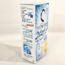 新品 ロート製薬 使用期限24年10月 ロートCキューブソフトワン COOL 500ml 9本セット E8_画像3