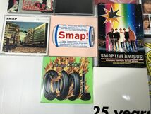 SMAPスマップ Clip! Smap! コンプリートシングルス Blu-ray など まとめ セット CD、DVD ベスト盤 木村拓哉 中古 G2_画像4