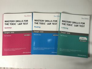 MASTERY DRILLS FOR THE TOEIC R L&R TEST文法、リーディング、リスニング３点セット!! 本 TOEIC 中古 送料185円 e