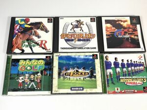 PS1 ダービージョッキー ダービースタリオン ジーワンジョッキー グランツーリスモ ウイニングイレブン3 ファイナルヴージョンG2