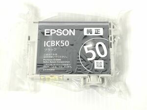 エプソン EPSON プリンターインク エプソン ICBK50 ブラック 黒 1点のみ 未使用 送料185円