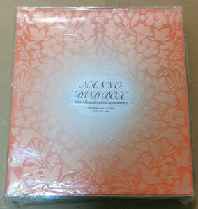 南野陽子 NANNO DVD BOX Yoko Minamino 20th Anniversary