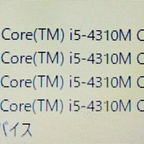 ★【驚速 FUJITSU A574/M i5-4310M 2.70GH x4+8GB+SSD240GB 15.6インチノートPC】Win11+Office2021 Pro/HDMI/USB3.0■E032110の画像7