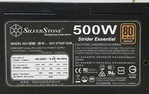 【中古パーツ】SILVER STONE SST-ST50F-ESB 500W 電源ユニット 電源BOX　80PLUS BRONZE ■DY2666_画像3