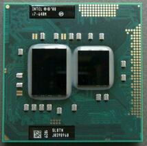 【中古パーツ】複数購入可 CPU Intel Core i7-640M 2.8GHz TB 3.4GHz SLBTN Socket G1 (rPGA988A) 2コア4スレッド動作品 ノートパソコン用_画像2