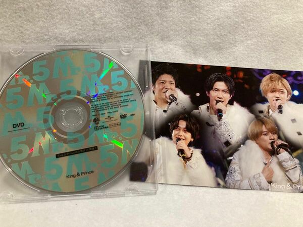 King & Prince Mr.5 Dear Tiara 盤 DVDのみ