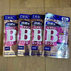 DHC 持続型ビタミンBミックス 60日分×4袋