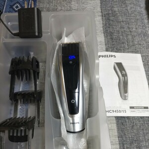 フィリップス ヘアーカッターバリカン HC9450/15 Series9000 充電交流式 Li-ion 充電1時間 稼働品 2017年製 チタニウム刃 デジタルスワイプ