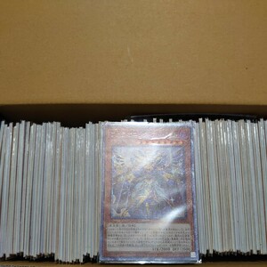 遊戯王大量日版レアカード300枚以上確定　ノーマルなし　画像カードあり