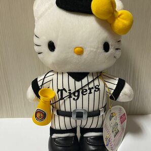 キティちゃん　阪神タイガース　ぬいぐるみ