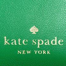 kate spade 財布　グリーン　ミニ財布　オードリースモールウォレット　緑_画像6