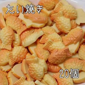  taiyaki parts hand made decoration deco parts fake handmade 