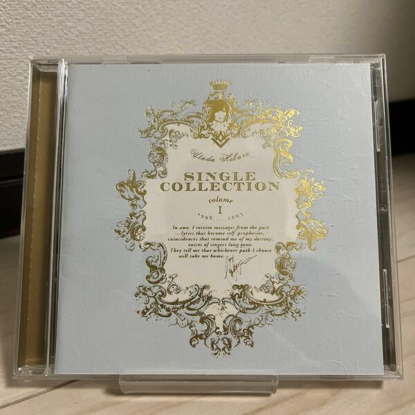 宇多田ヒカル SINGLE COLLECTION