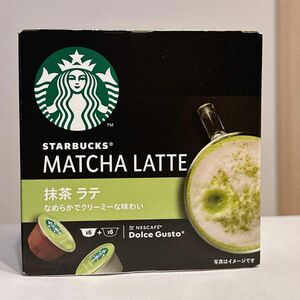 ネスカフェドルチェグスト専用カプセル スターバックス　抹茶ラテ 12個（カプセルのみ）