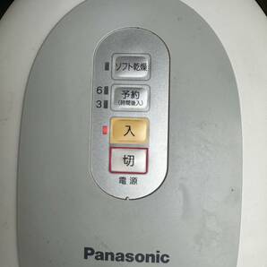 Panasonic MS-N53 -Sパナソニック 家庭用生ごみ処理機 通電ジャンク品の画像5