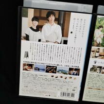 送料無料！大泉洋 北海道映画シリーズ 三部作3本 全巻セット しあわせのパン ぶどうのなみだ そらのレストラン レンタル落ち ケース付き_画像3