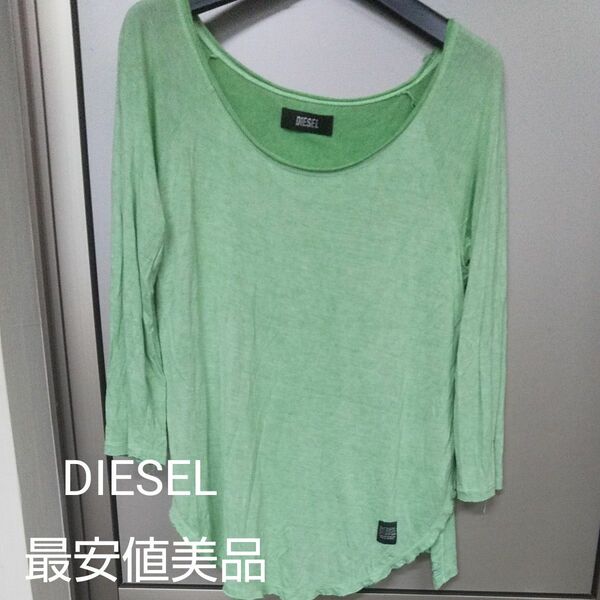 美品DIESEL 7分袖Tシャツ