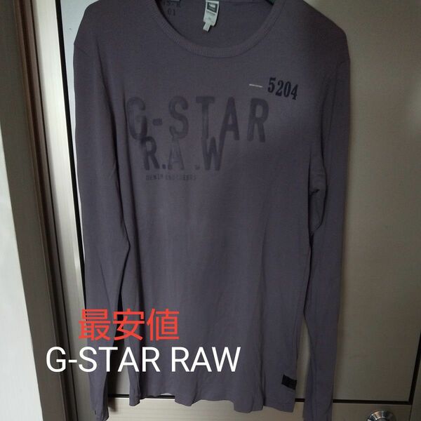 G-STAR RAW 長袖Tシャツ