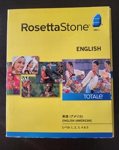 ロゼッタストーン（RosettaStone） 英語（アメリカ） Version 4　レベル1,2,3,4&5