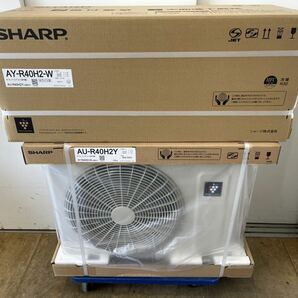 Y020◆新品未開封◆SHARP◆エアコン◆AY-R40H2-W◆14畳◆単相200V◆プラズマクラスター25000搭載◆除菌機能◆ホワイトの画像10