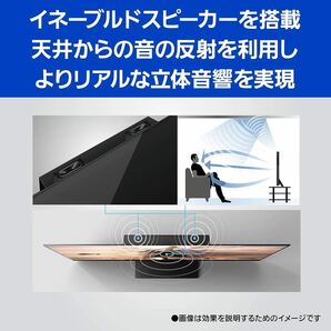 Y006◆超美品◆Panasonic◆液晶テレビ◆75V型◆4Kダブルチューナー内蔵◆2020年製◆TH-75LX950◆YouTube・NETFLIX対応の画像6