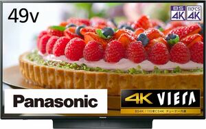 Y002◆美品◆Panasonic◆49V型◆4Kダブルチューナー内蔵◆液晶テレビ◆TH-49JX850◆2022年製