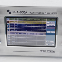 [JB] ジャンク PHA-200A-13 KINKEI SYSTEM CT-50A*4 CT-10A*4 近計システム MULTI FUNCTION PHASE METER デジタル電圧電流 ...[05675-0073]_画像6