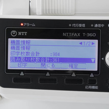 [PG] 8日保証 印字984枚 2020年製 T-360 G3-(T360)-FAX NTT ビジネスファックス 感熱紙タイプ NTTFAX[05677-0110]_画像6