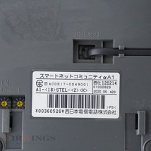 [PG] 8日保証 セット 2020年製 αN1 αA1 N1S-ME-(1) NTT A1-(18)STEL-(2)(K) 主装置 電話機 スマートネットコミュニティ...[05580-0002]_画像6