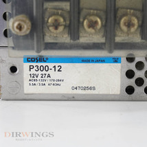 [PG] 8日保証 P300-12 COSEL 12V 27A AC85-132V/170-264V 5.5A/3.5A 47-63Hz コーセル スイッチング電源[05770-0003]_画像7