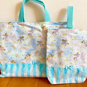 レッスンバッグ 絵本袋 ハンドメイド　水色　ユニコーン ゆめかわ　シューズケース