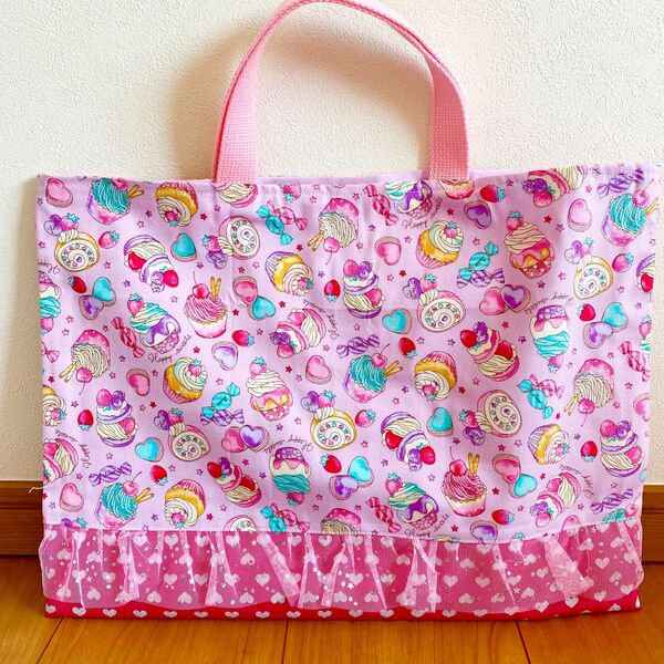 レッスンバッグ 絵本袋 ハンドメイド ピンク スイーツ チュール
