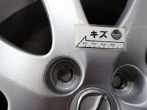 YS7017【送料無料185/55R15】マツダ純正 デミオ ベリーサ などへ 2023年製 中古夏タイヤセット●15×6J 100/4H ET45●_画像8